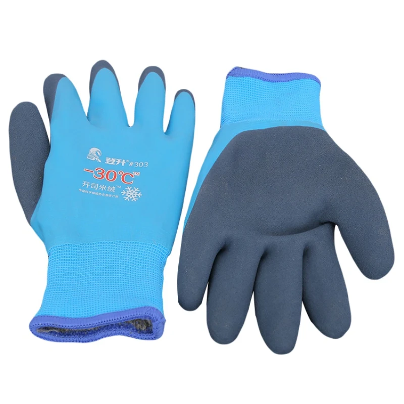 30 градусов Рыбалка с защитой от холода Термальность рабочие перчатки антикоррозийный увлажняющий раствор холодной замораживания перчатки