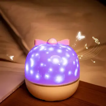 

Christmas gift, multi-function projector lamp, music box, USB star romantic rotating atmosphere, etc. night light
