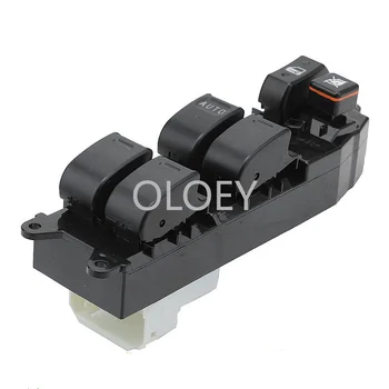 

Front Left Electric Power Window Master Control Switch Lifter Button 84820-12480 8482012480 for Toyota Camry Sienna RAV4 Prius