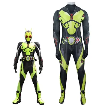

TV Series Kamen Rider Zero-One Hiden Aruto Cosplay Costume Rising Hopper Tight Jumpsuit Adult Child Masquerade Clothing