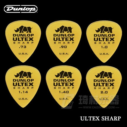 DUNLOP Médiator DELRIN Standard 2 mm