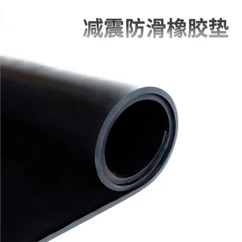 

Black smooth Power Distribution Room non-slip 5m * 1m * 6mm 15KV High Voltage Insulation Pad Special Insulation Rubber sheets