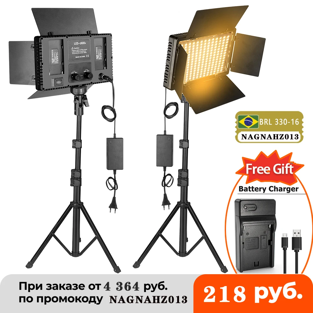 U800 led photo studio luz para tiktok