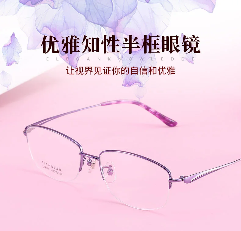 13477463457_1188340611 副本