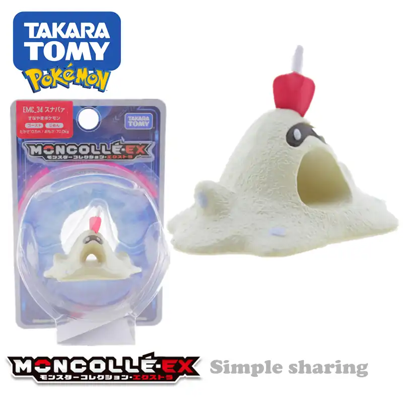 タカラトミー Tomica Moncolle Ex ポケモンフィギュア Emc34 Sunabaxa ポップおもちゃマジックアニメフィギュアデジモン安物の宝石樹脂キッズ人形 Aliexpress
