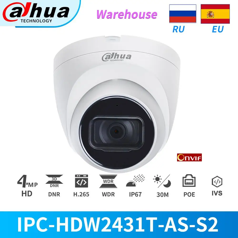 Dahua IP Camera 4MP IR PoE Built in MiC IPC-HDW2431T-AS-S2 With SD Card Slot Starlight IVS ONVIF Dome CCTV Security Outdoor