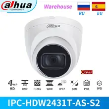 Kamera IP Dahua 4MP IR PoE wbudowany mikrofon IPC-HDW2431T-AS-S2 z gniazdo kart SD Starlight IVS ONVIF Dome CCTV bezpieczeństwo na zewnątrz