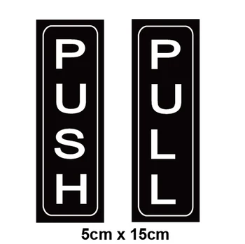 

Push And Pull Door Vertical Stickers Sign 2 Pack 5x15cm Back Self-Adhesive Black & White Vinyl Sticker for Business Stores