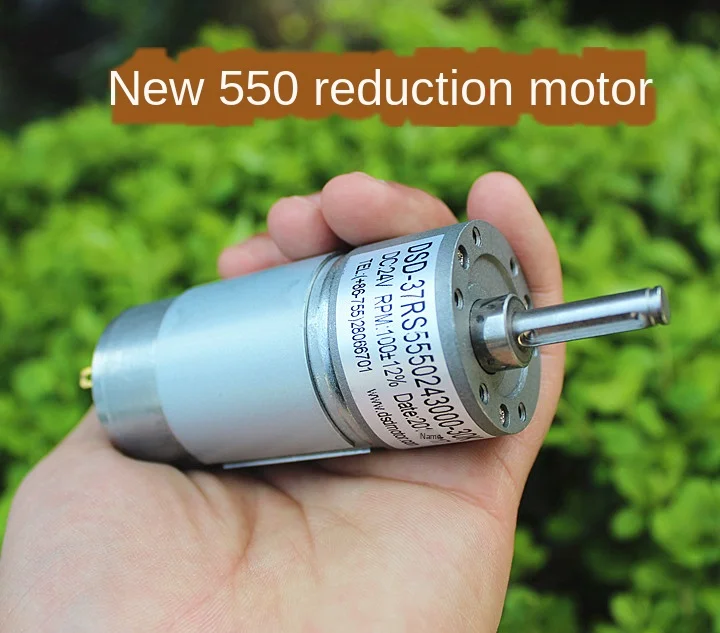 DC24V тормозное приспособление двигателя 550 555 DC замедление металлический