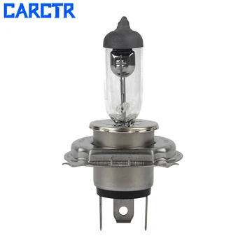 

CARCTR Halogen Lamp Car Headlight 12V 55W H1 H3 H7 H11 9006 H4 Halogen Bulb Transparent Glass External Lights Car Headlights