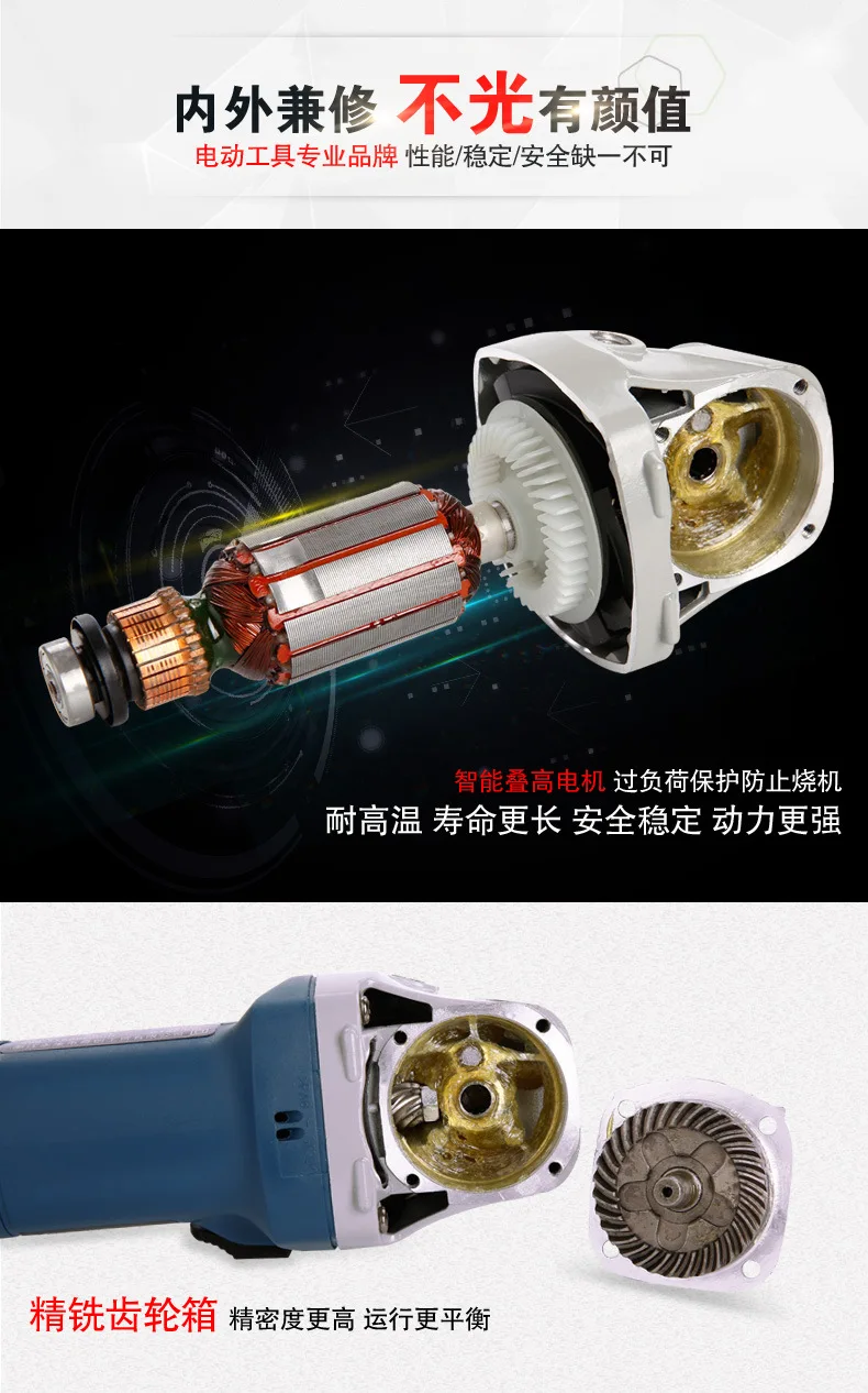 Quan feng Multi-functional Stepless Speed Governing Angle Grinder Polishing Machine High-Power Hand Mill Grinding Machine Polish