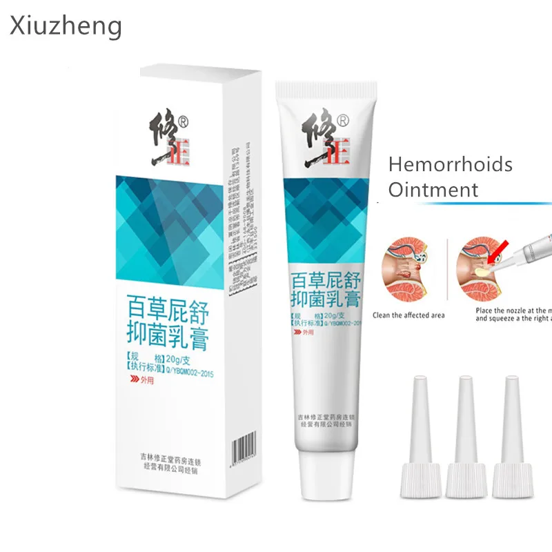 Xiuzheng травяная антигрибковая мазь для лечения геморроя крем комфорта| |