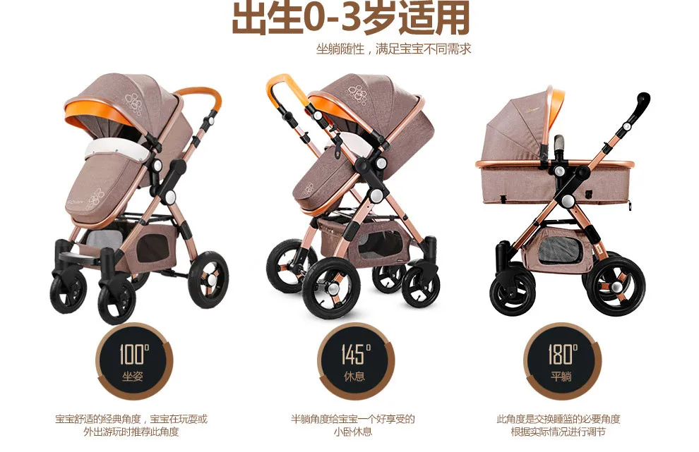 Детская коляска для новорожденных 3 в 1, детская коляска с корзиной для младенцев, безопасное сиденье, складная коляска для путешествий carrinho de bebe 3 em 1