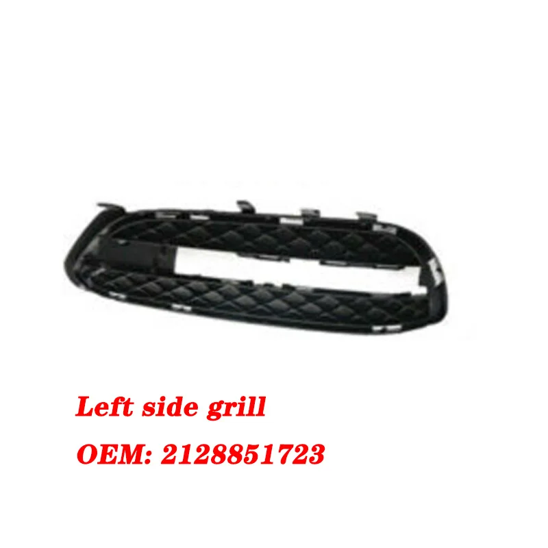 Left side grill Car Front Grille Daytime Running Light Cover 2128851723 2128851823 2128851774 2128851874 For Mercedes E-Class W212 2009-2013 - Color: Left side grill