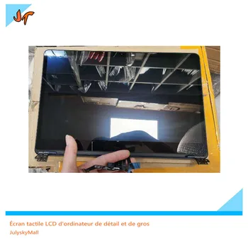 

for ASUS Lingyao 3 Pro U5500VE U5500 LCD display screen assembly upper part 15.6 inch FHD UHD blue gray（ touch function）