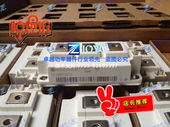 

FF200R12KS4 IGBT module BSM200GB120DN2 spot--ZYQJ