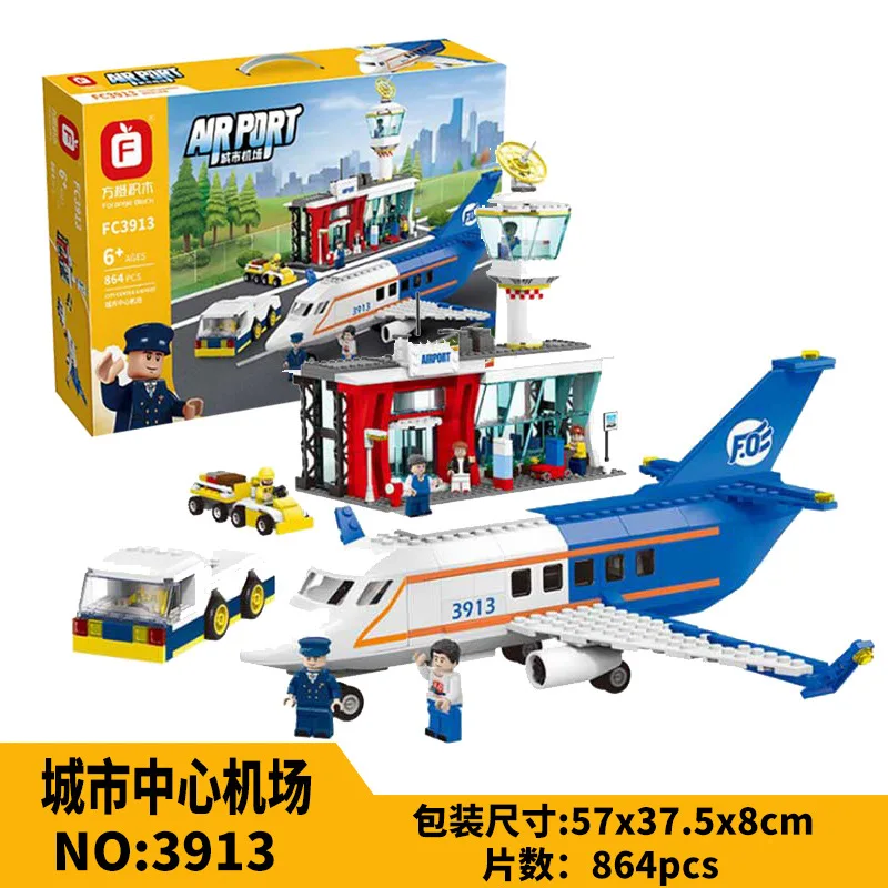 

Party Orange 3913 City Center Airport Model Children'S Educational Assembly DIY Small Particles Building Blocks Airport Toy