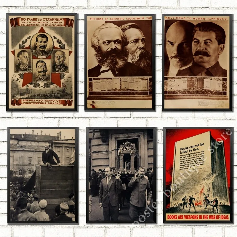 Второй мировой войны ленинистическая политическая агитационных Советский Союз, СССР CCCP Ретро плакат крафт-бумаги Бумага настенные декоративные Винтаж плакат