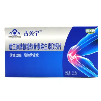 

Aminoglychondroitin Vitamin D Calcium Tablets Calcium Tablets Middle-aged and Elderly Oral 24 Months OEM OEM Processing Cfda