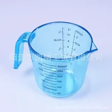 От производителя 300 мл, мерный стакан Пластиковые мерные стаканчики прозрачный мерный цилиндр мерный стакан толстый материал