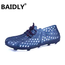 Летние мужские сандалии; пляжные мужские сандалии-сабо; Мужская прозрачная обувь; мужские легкие сандалии-гладиаторы; Sandalia Masculina