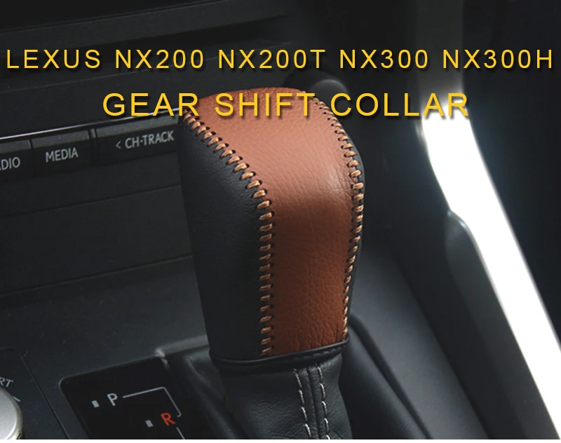 Для LEXUS NX200t 300h 200 RX200t 450h автомобильный кожаный швейный механизм переключения передач верхняя головка ручка воротник крышка аксессуары