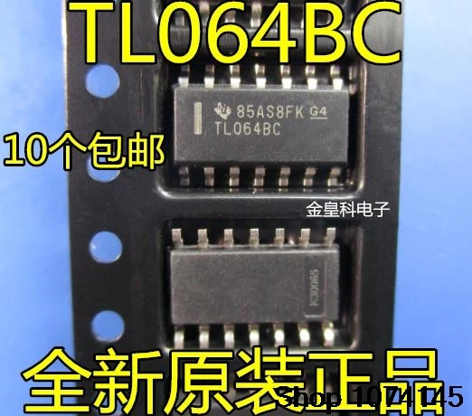 10 штук в наборе, Тол TL064BCDR 064BC лапками углублением SOP-14