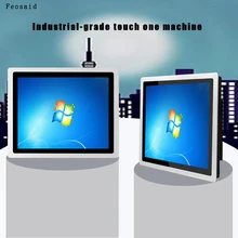 21.5&#39;&#39;Mini Pc Industrial Tablet Computer core i3i5 8G Memory capacitive touch screen Wall-mounted bracket mounting windows10