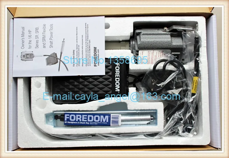 Hot-Sale-220V-Jewelry-Flexible-Shaft-S-R-Foredom-Machine-Hanging-Rotary-Tool-Motor-Hanging-Motor (1)