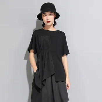 

Irregular Pleated Panel Dark Round Neck Tops For Female Pullovers Tees Women's Summer Short-sleeved Loose T-shirt
