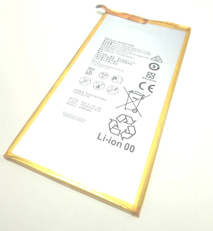

WESTROCK high quality battery HB3080G1EBC / HB3080G1EBW for Huawei MediaPad Media Pad M1 S8 303L 301U 301W Bateria