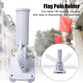 

180 Degree Rotation Flag Pole Holder Porch With Screws Bracket Wall Mounted Anti Rust Durable Adjustable Angle Windsock Base