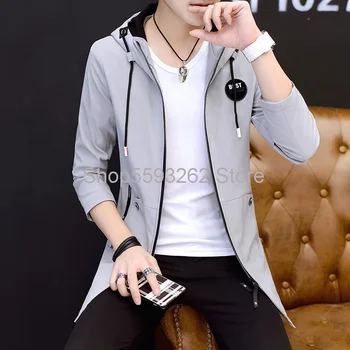 

2020 men's jacket solid color long sleeve urban hooded collar casual jacket