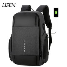 Мужские легкие полосы путешествия безопасно рюкзак usb зарядка сумка для ноутбука 14 15 15,6 17,3 водонепроницаемый портативный ноутбук вместительные сумки