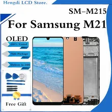 Lcd Display Samsung M21 Mobile Phone Parts Aliexpress Lcd Display Samsung M21 Mobile Phone Parts Aliexpress
