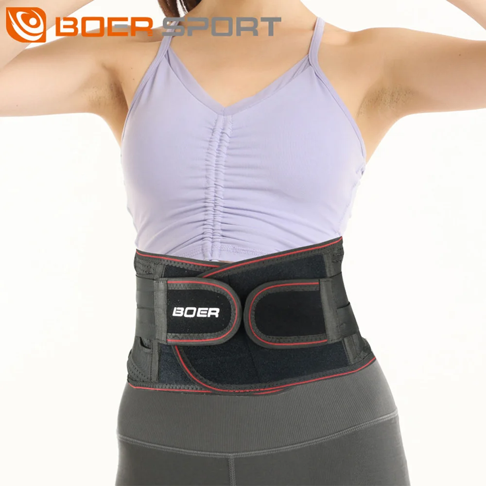 

BOER Men/Women Training Lumbar Support Lower Back Belt Brace Pain Relief Workout Waist Protection Belt
