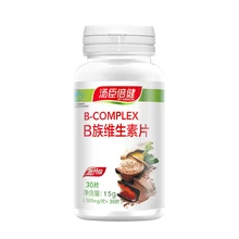 Многофункциональная добавка витамина В12 500 мг 30 зерен гарантия качества