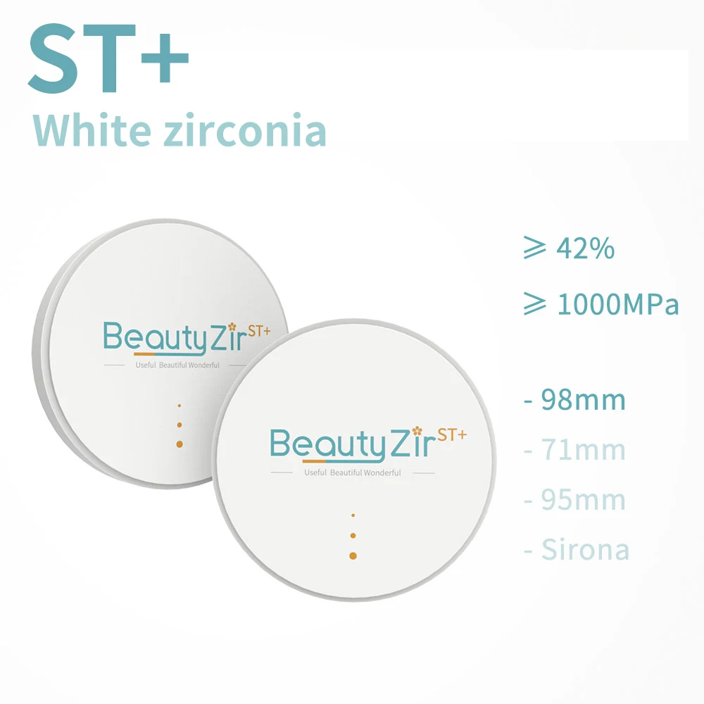 Beautyzir ST + белый цирконий 98 мм супер прозрачный стоматологический Цирконий чистый