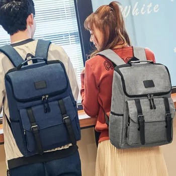 

Cross-border Amazon wholesale Korean version school bag laptop bag student backpack Oxford cloth Boys backpack Men's bag