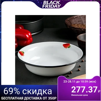 

Bowl 1 l, assorted with decal