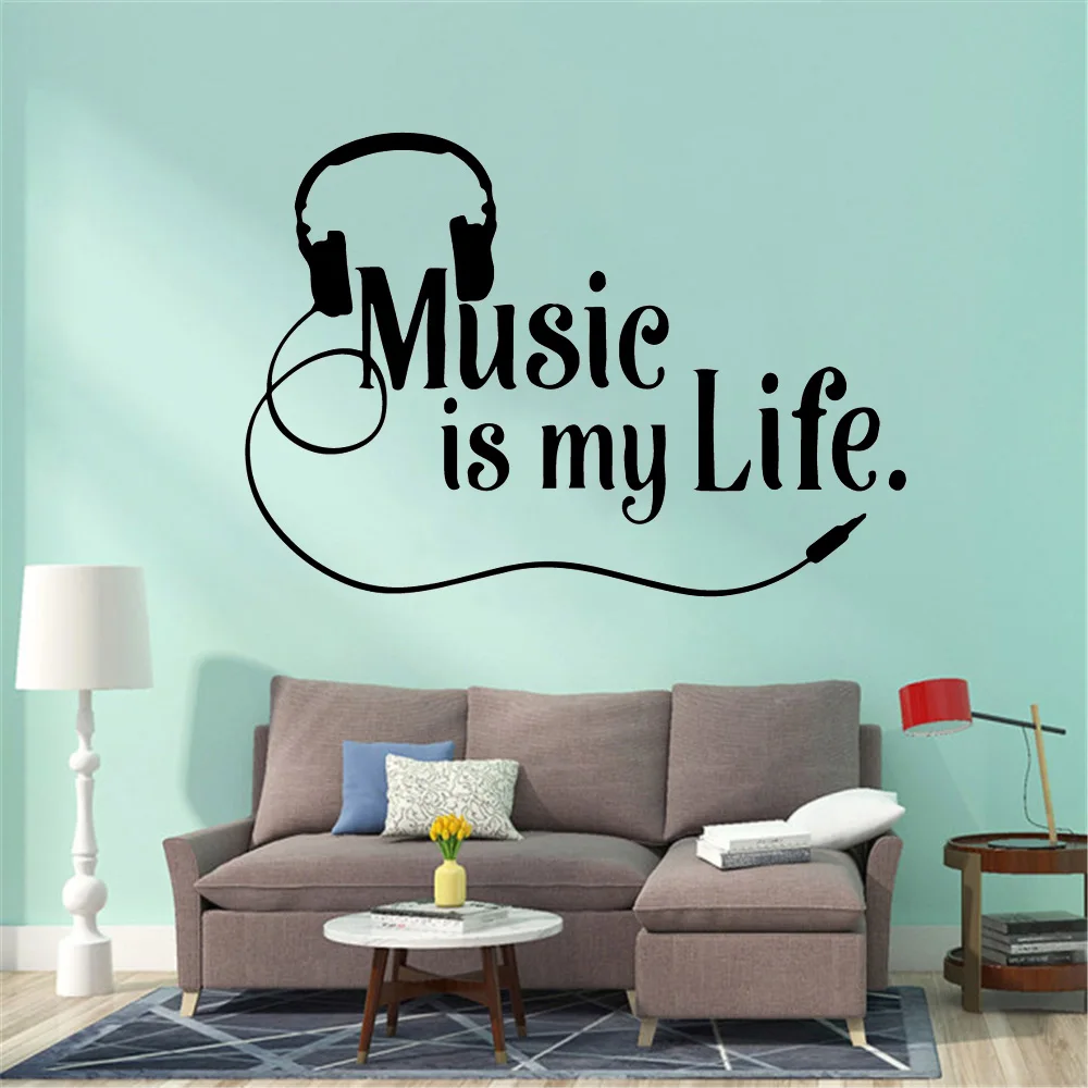 Современная Настенная Наклейка s Music life семейная цитата наклейка для детской