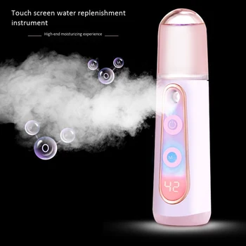 

Face Spray Steamer Nano Mister Skin Moisture Hydrating Instrument Cold Facial Beauty Hydrating Skin Care Tools