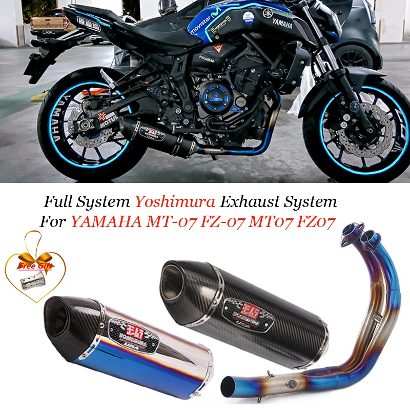 テルミニョーニ MT07 XSR700 マフラー 【公式通販】