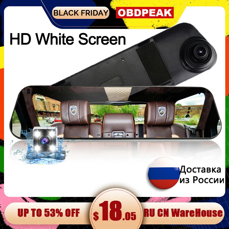 Comprar Cámara de coche Dvr de doble lente de coche grabadora de espejo retrovisor blanco con cámara de visión trasera grabadora de vídeo Vehículo Automático Dvr cámara de salpicadero