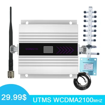 

WCDMA 2100MHz Cell Phones Signal Repeater Booster Amplifier Band 1 LCD Display Yagi+Whip Antenna Coaxial Cable *10M -