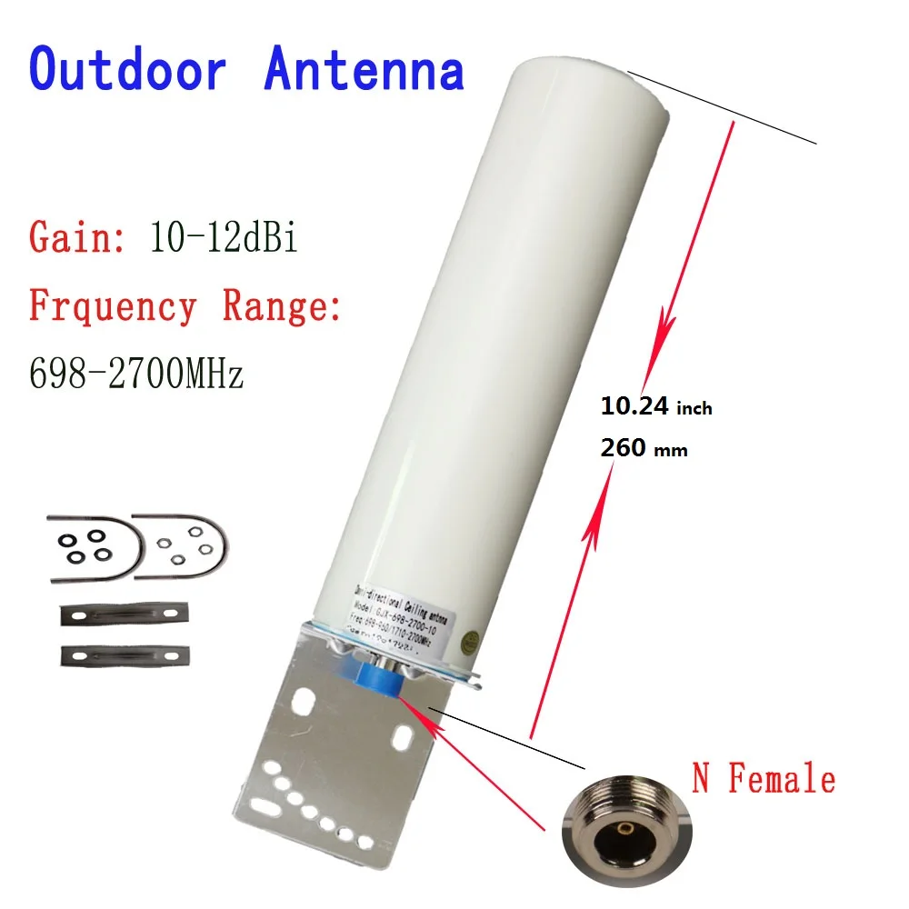 Наружная антенна ZQTMAX 12DBi Omni для 2G 3G 4G 800 900 1800 1900 2100 2600 GSM DCS Ретранслятор Усилитель