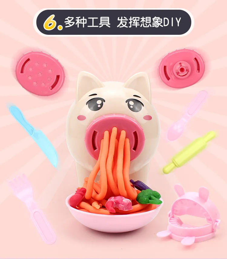 Piggy Colored Clay Noodle Maker Play House Toys 3D Colored Clay Children Clay Color Rubber Crystal Mud