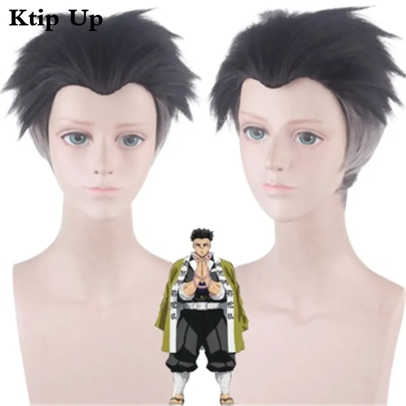 Парик для косплея из аниме рассекающий демонов Короткие термостойкие