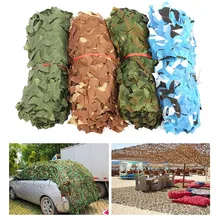 5x4 m-3x2 m Военная камуфляжная сетка армейская сетка тент сетка Охота сад автомобиль открытый кемпинг солнцезащитный навес брезент палатка