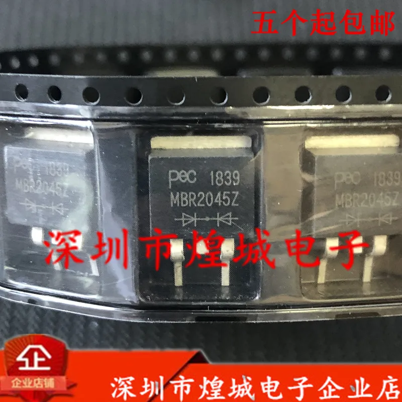 

5 шт./лот MBR2045Z от 1/2 до-263 45 в 20A